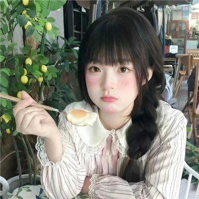 离你有多远